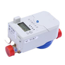 Wireless LORA remote water meter with valve control